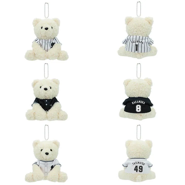 もこもこベア15cmあみぐるみ