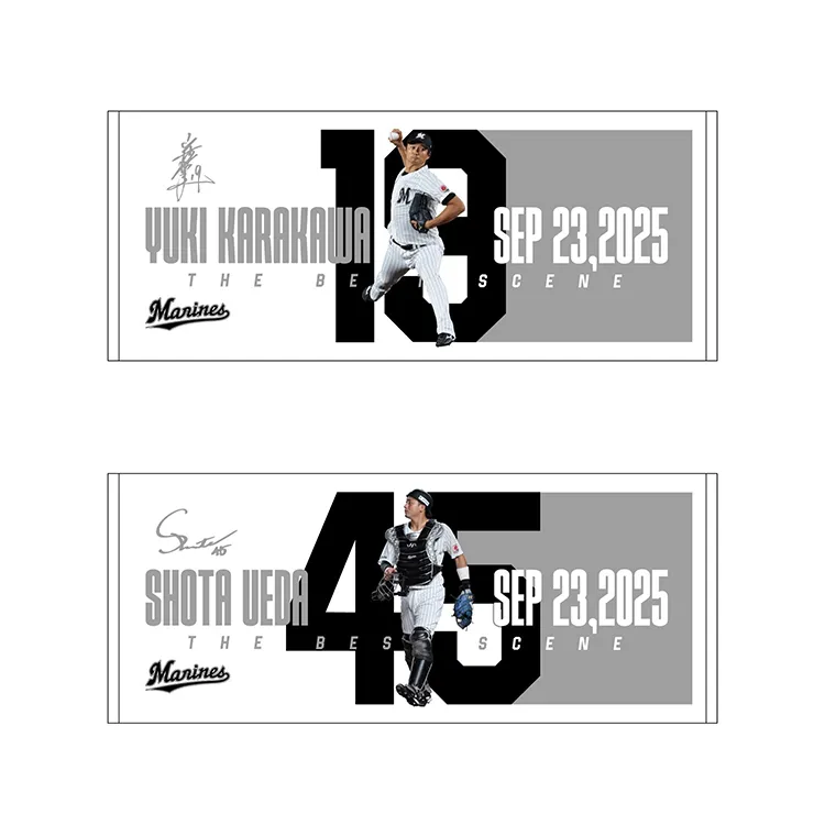 フェイスタオル