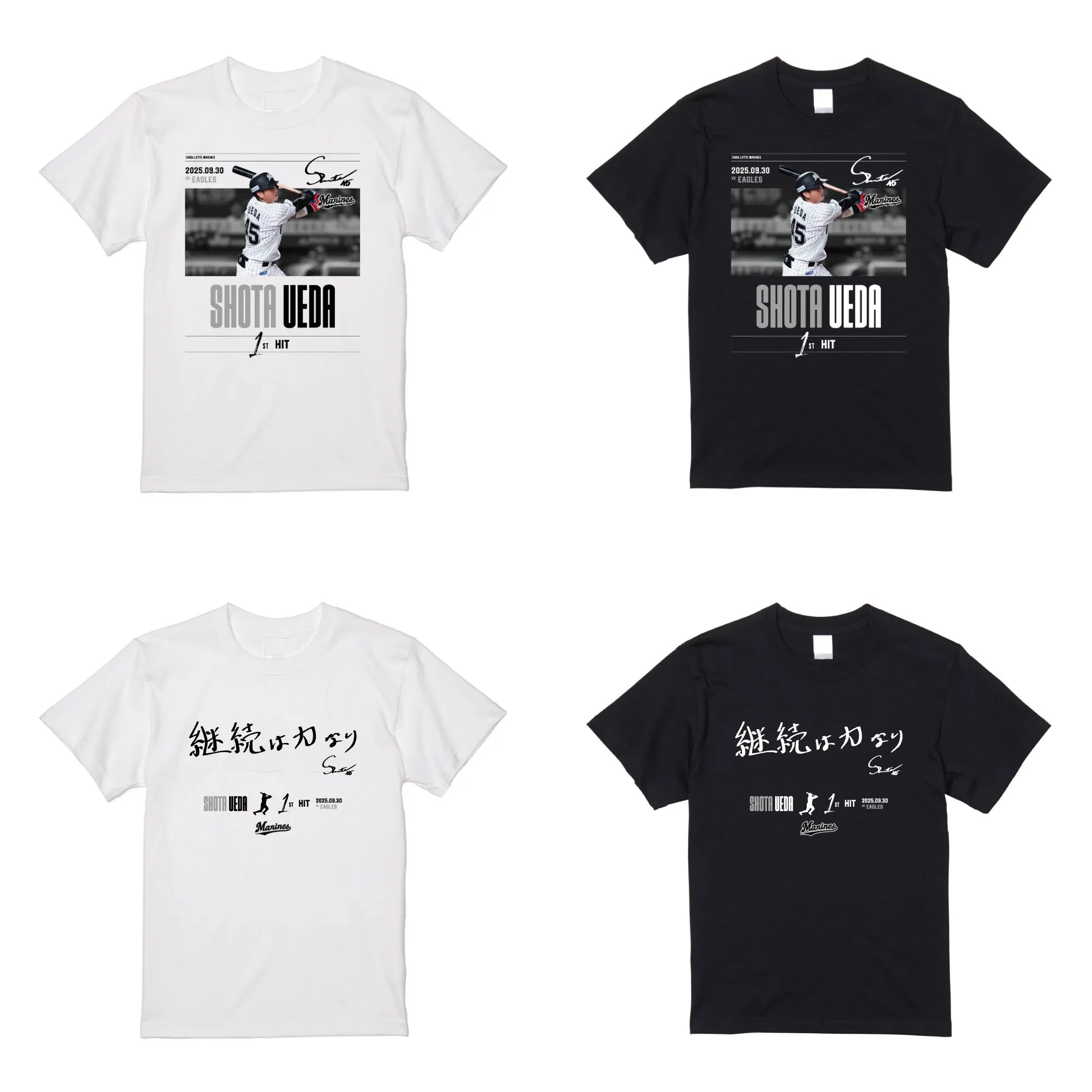 Tシャツ