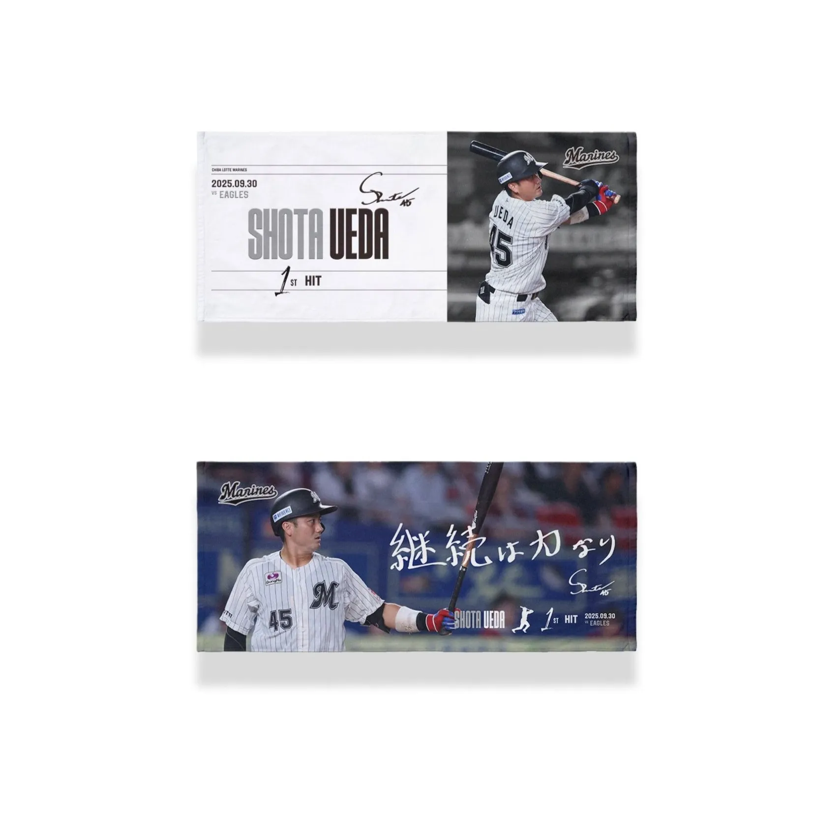 フェイスタオル