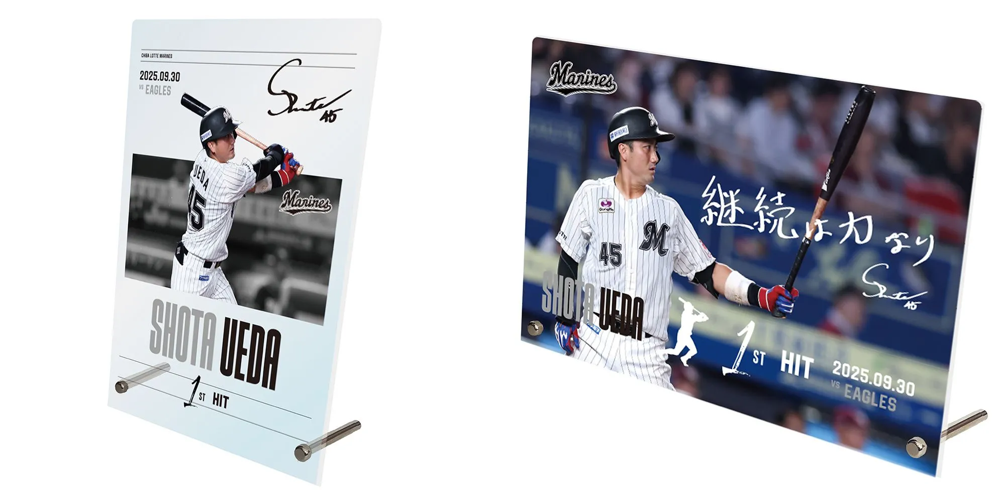 フェイスタオル