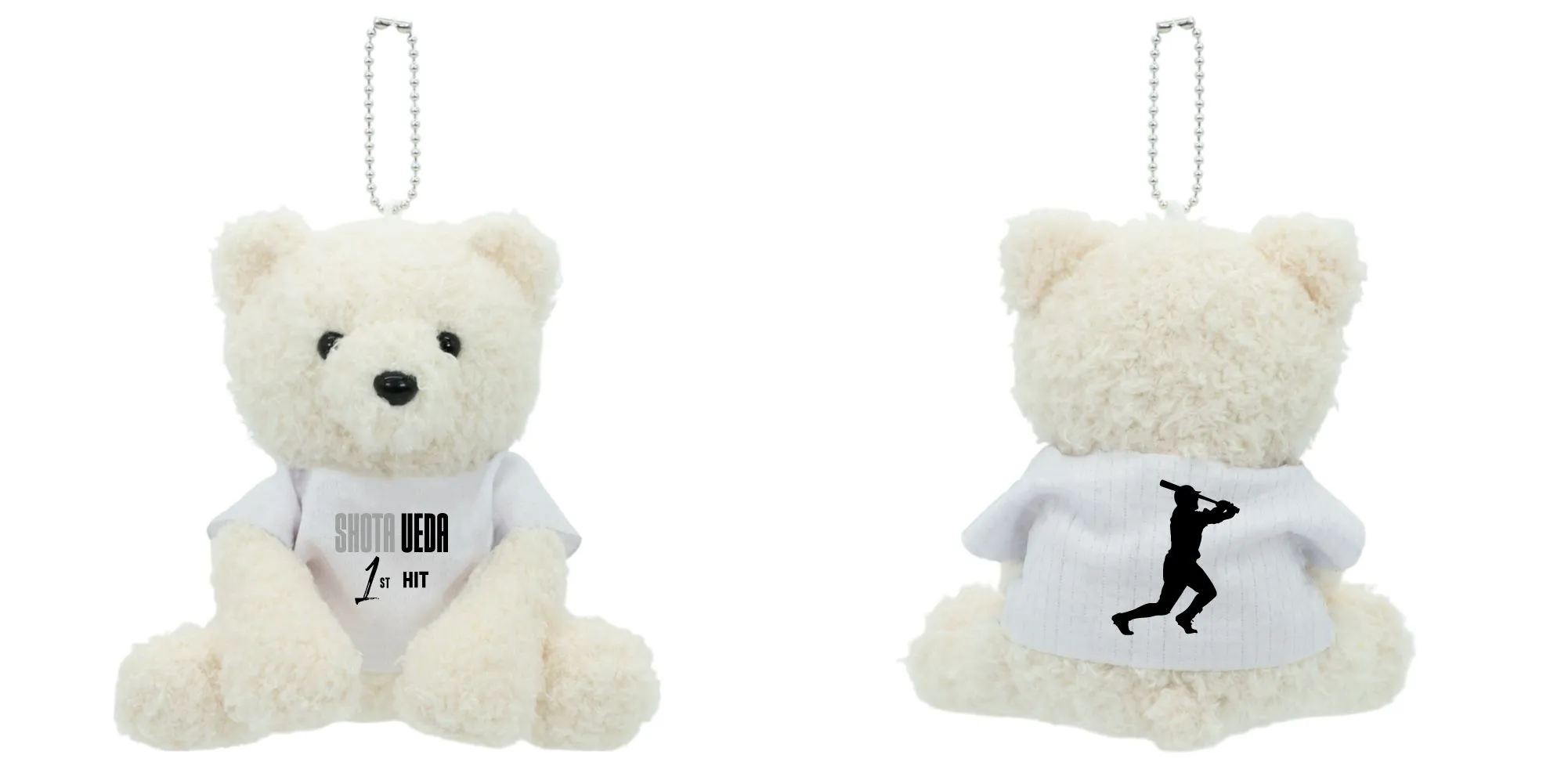 もこもこベア15cmあみぐるみ