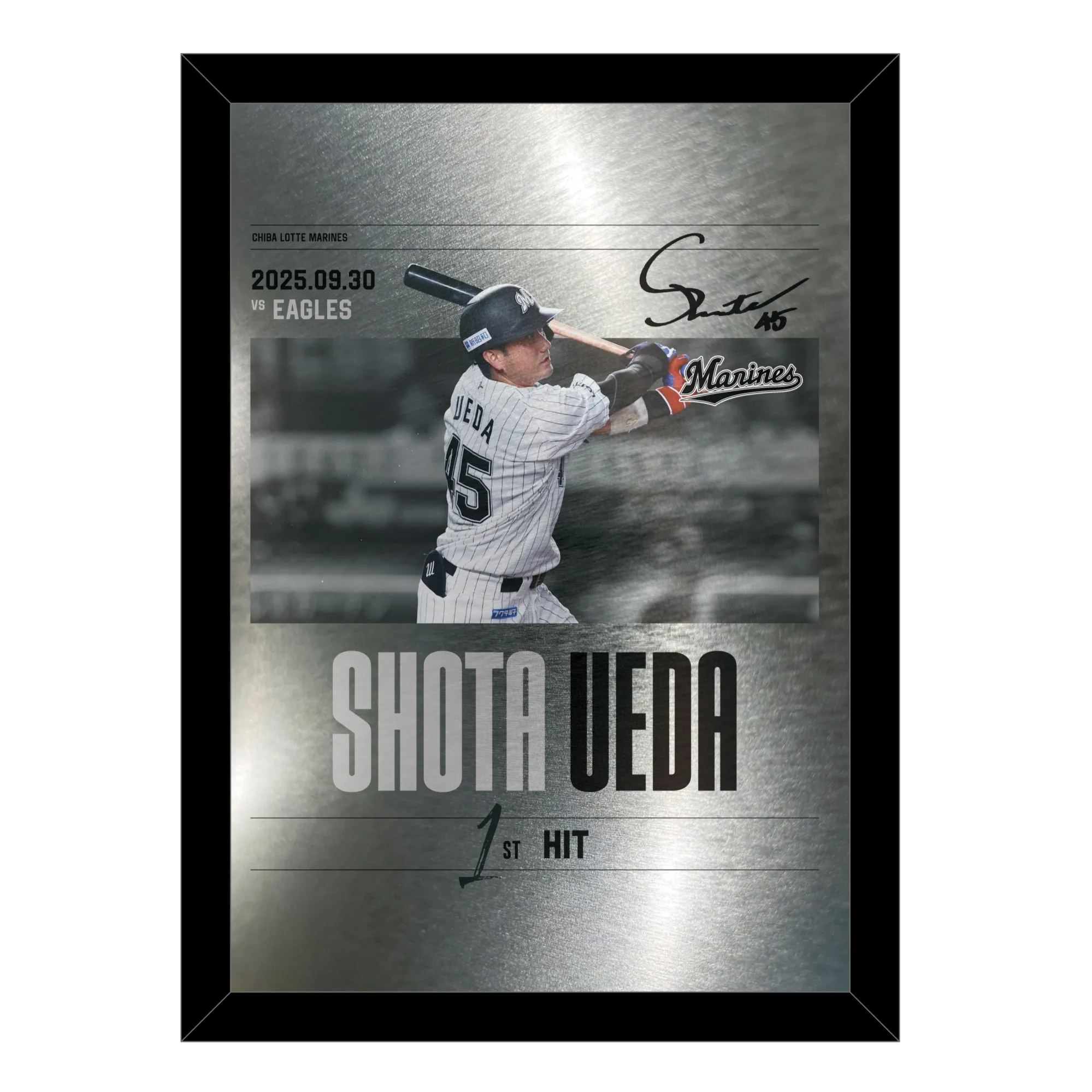 メタルポスター