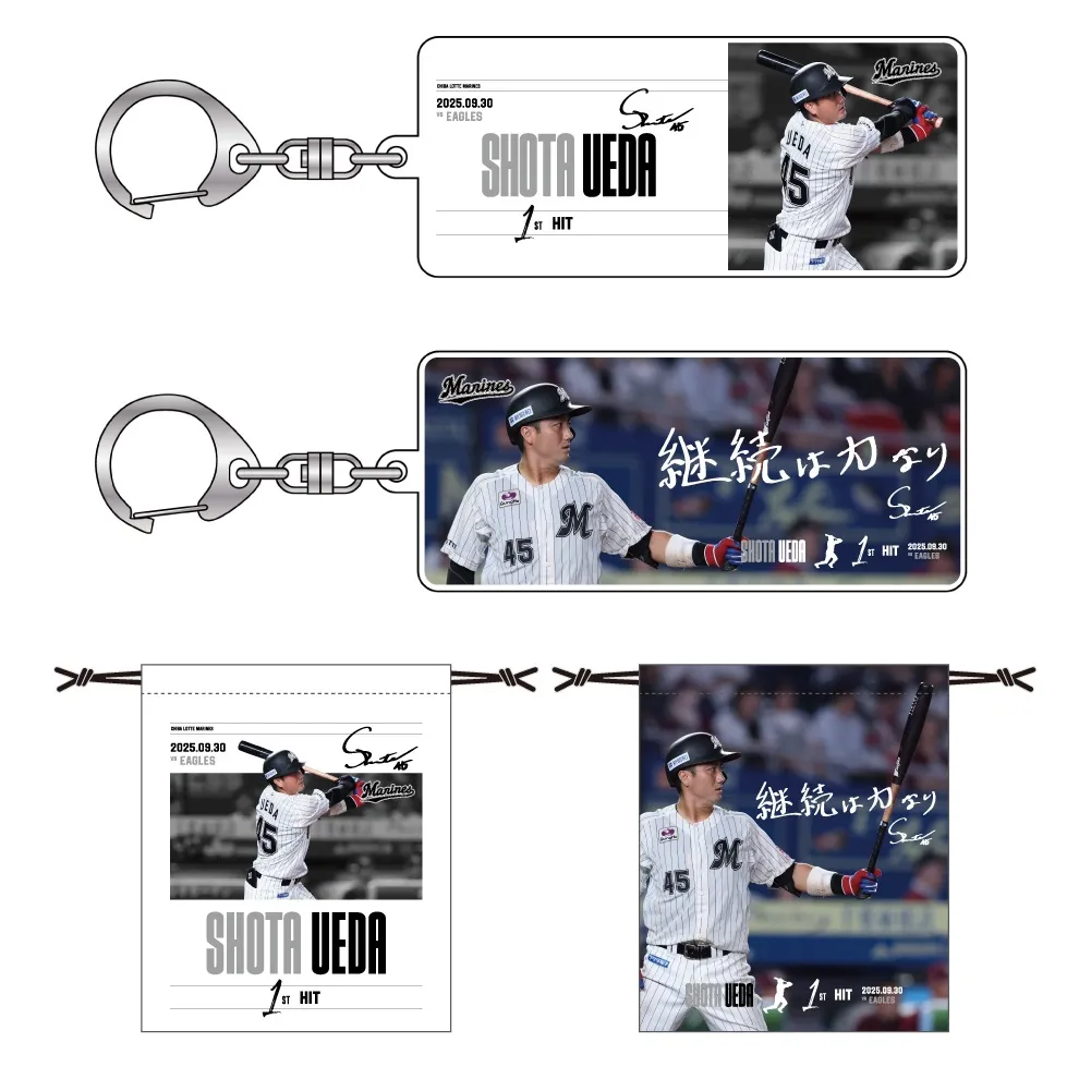 巾着・アクリルキーホルダーセット