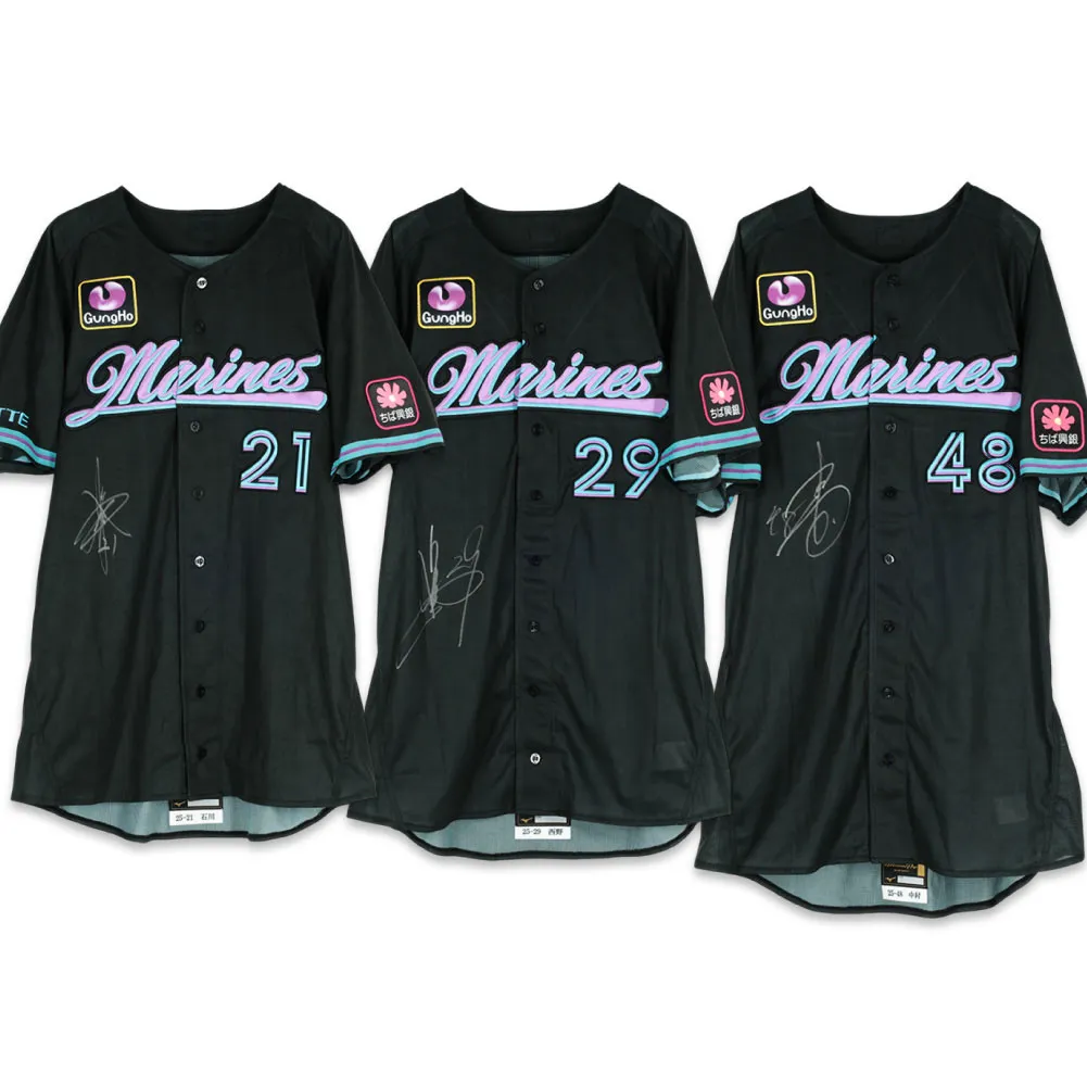 選手直筆サイン入り実使用ユニホーム第2弾