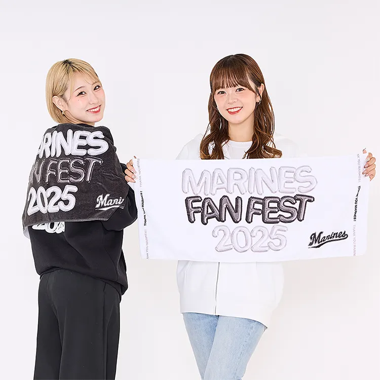 MARINES FAN FEST 2025 フェイスタオル