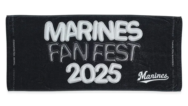 MARINES FAN FEST 2025 フェイスタオル