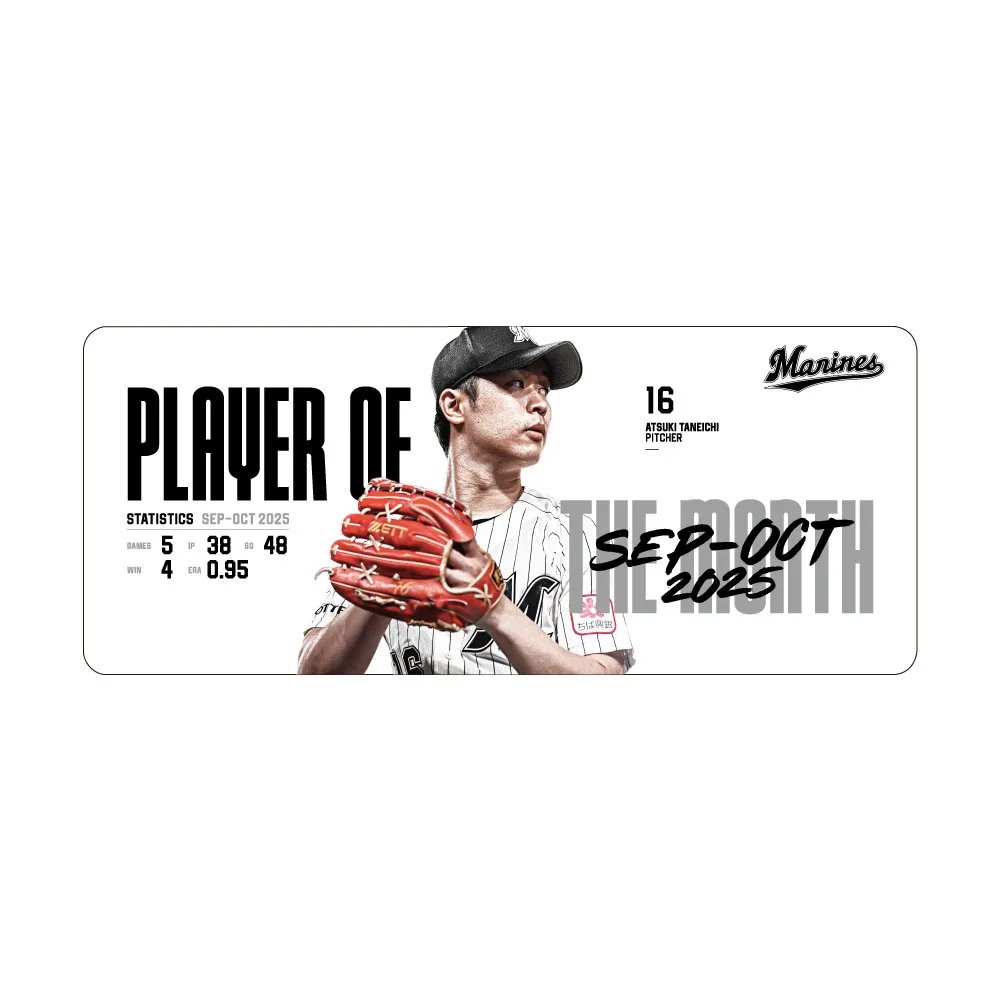 カーマグネット