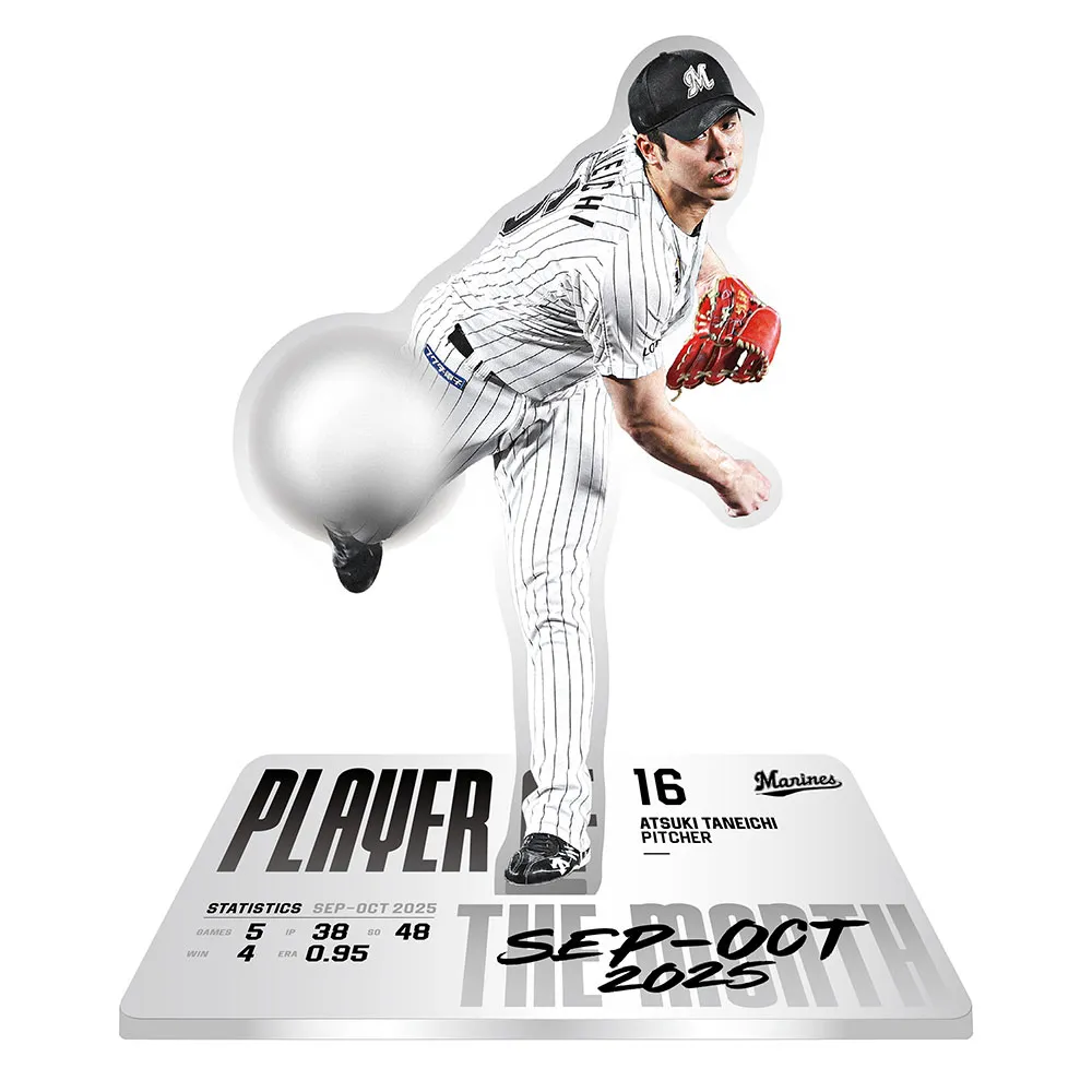 アクリルスタンド