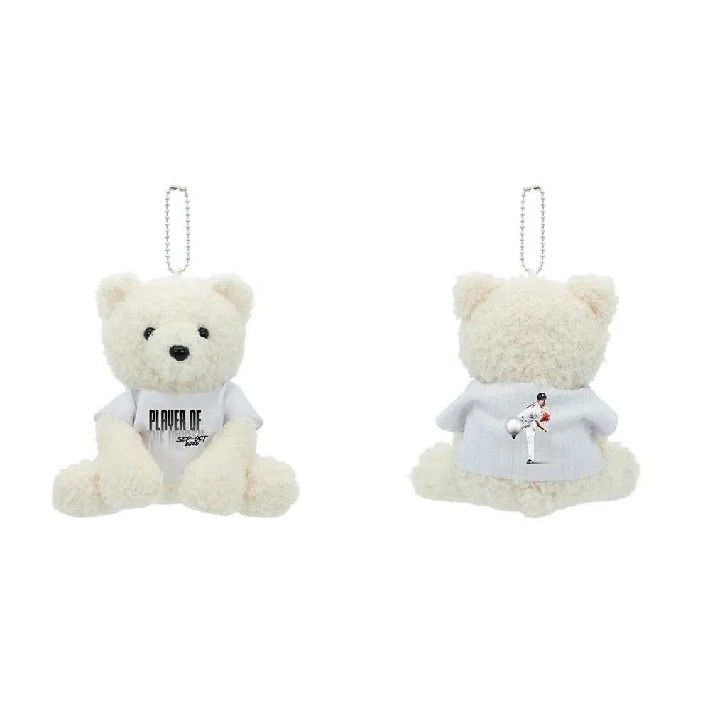 もこもこベア15cmあみぐるみベア