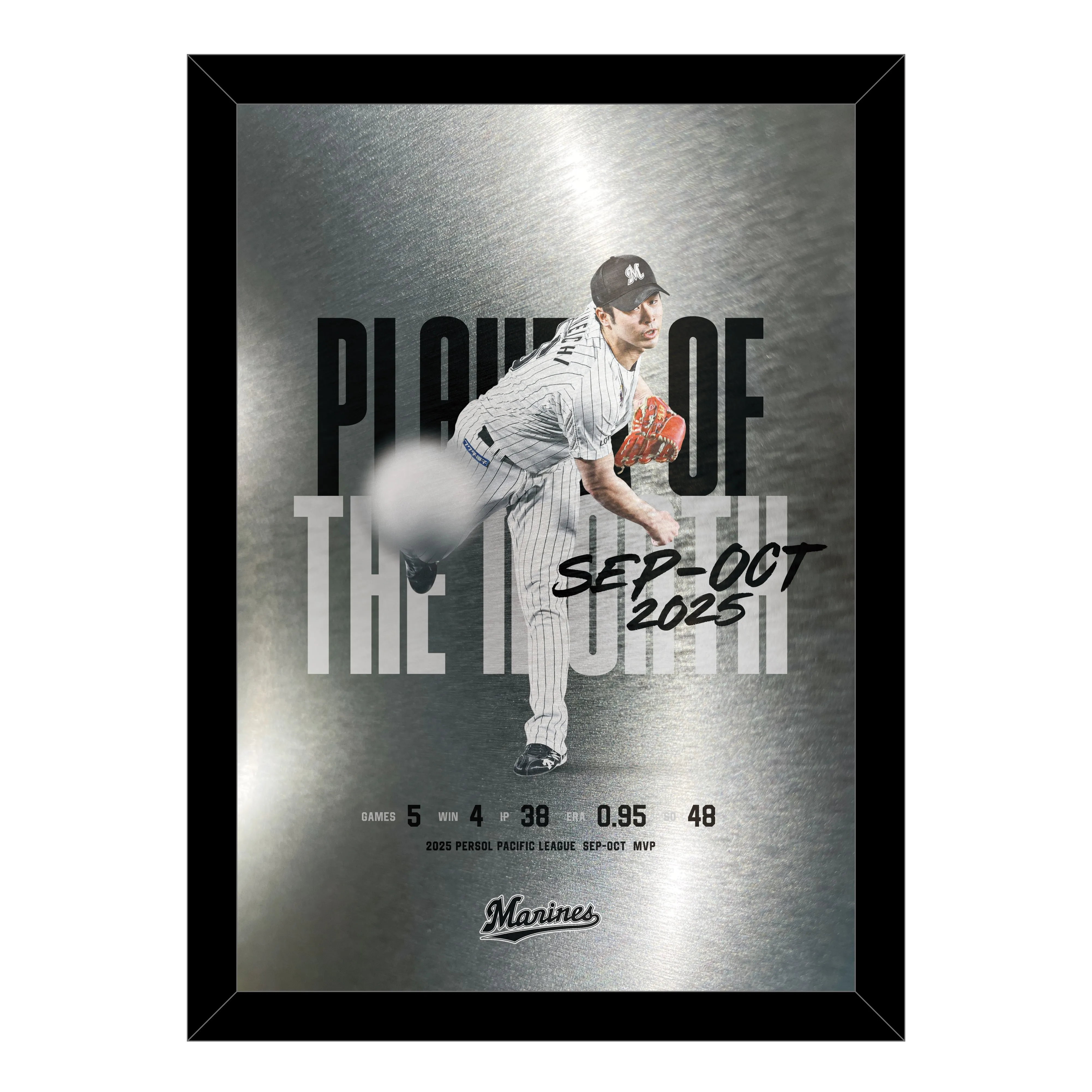 メタルポスター