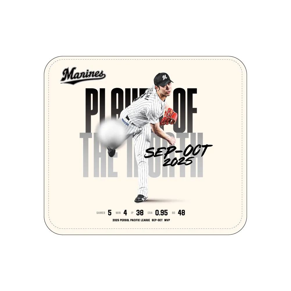 レザーマウスパッド