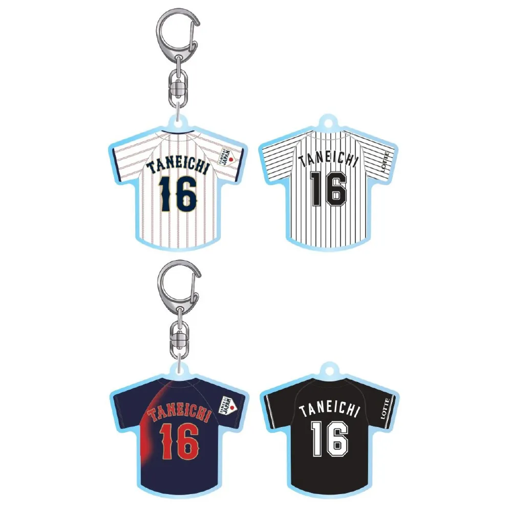 ユニホーム型アクリルキーホルダー