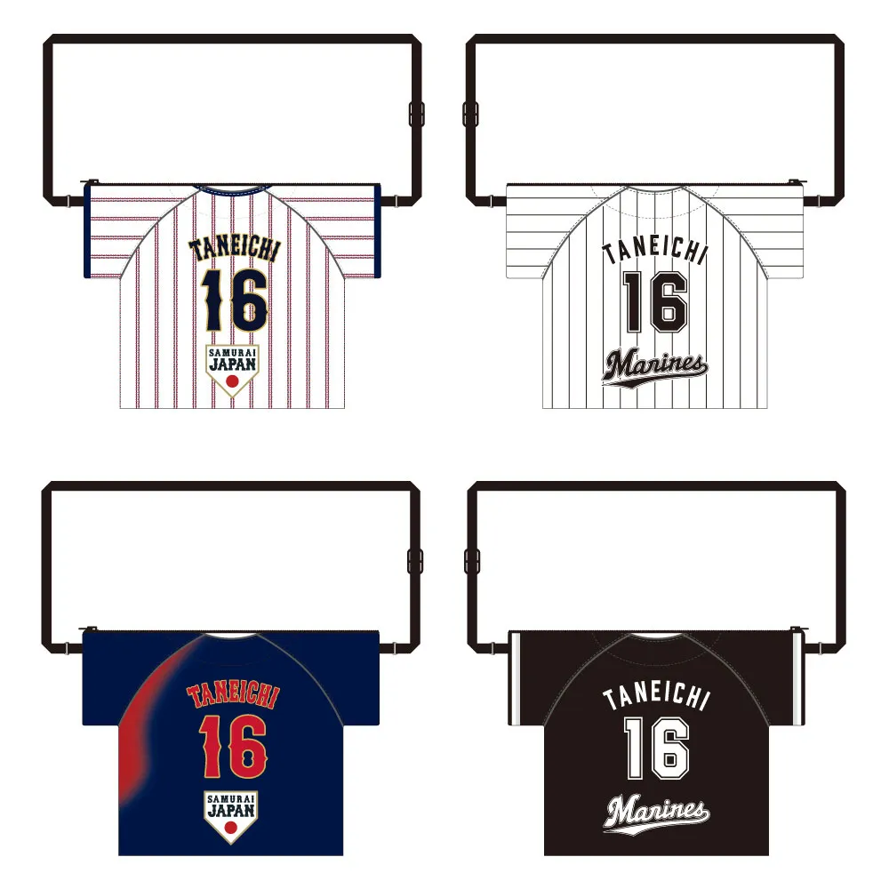 ユニホーム型サコッシュ