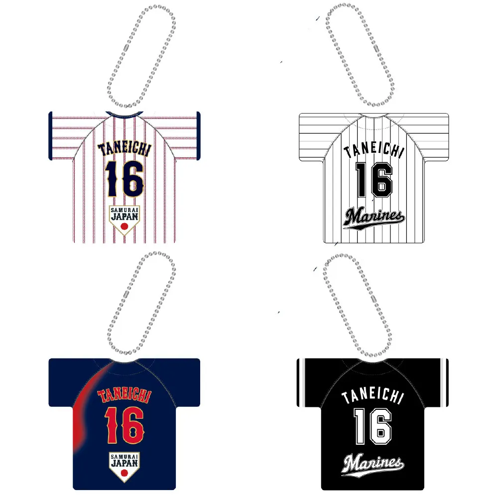 ユニホームクッションキーチェーン