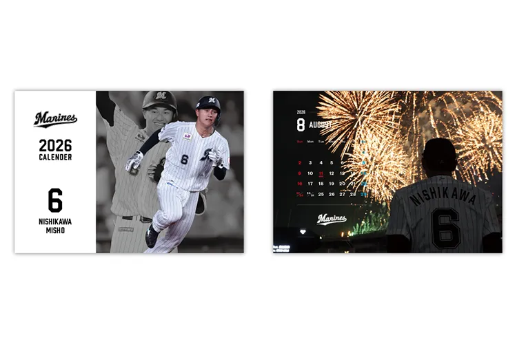 卓上カレンダー