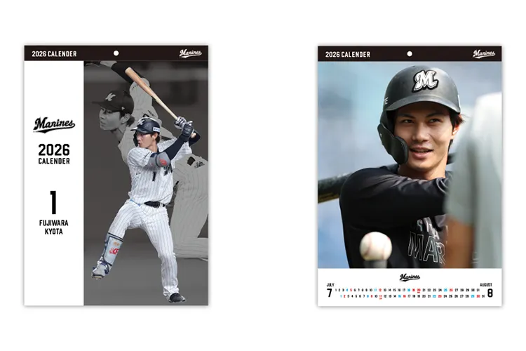 壁掛けカレンダー