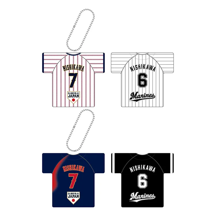 ユニホームクッションキーチェーン