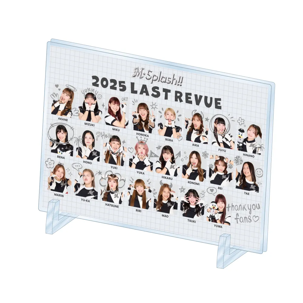 アクリルプレート