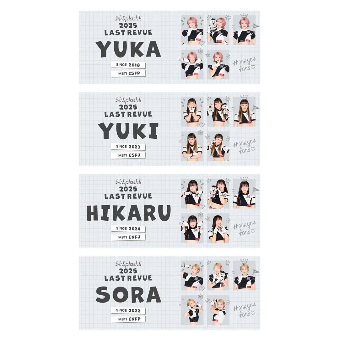 フェイスタオル（写真）