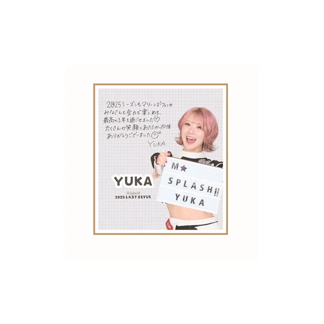 シークレットミニ色紙