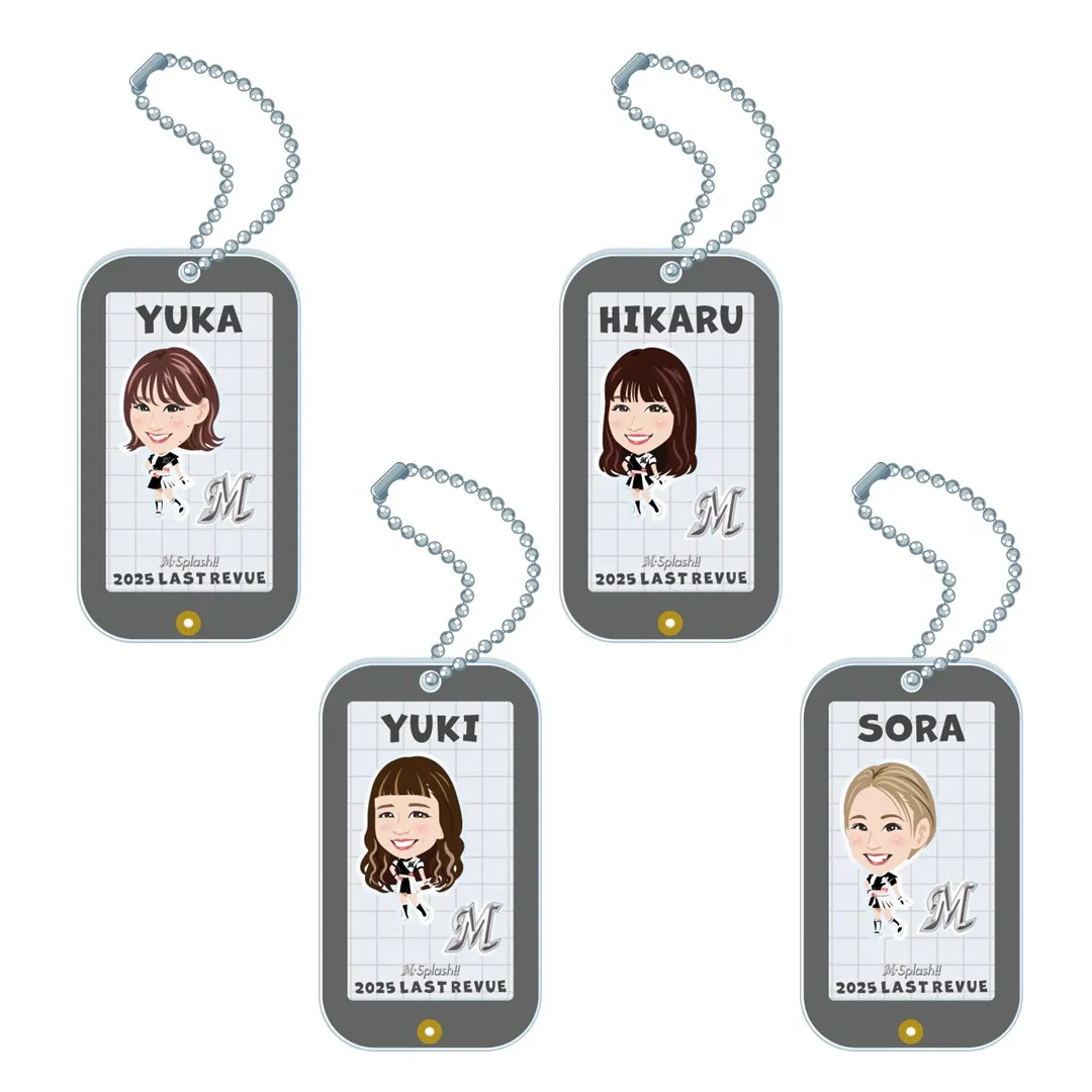 シークレットフレークキーホルダー