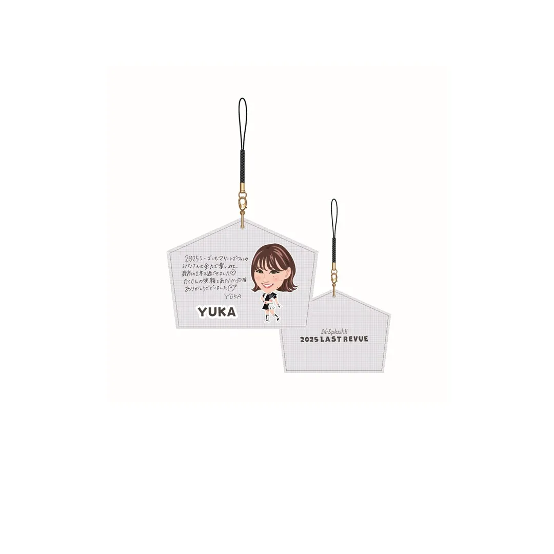 シークレット MDFキーホルダー