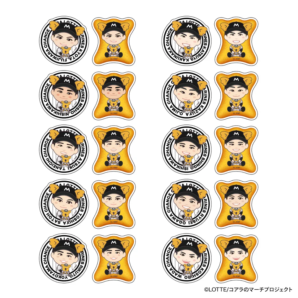 ステッカー2枚セット