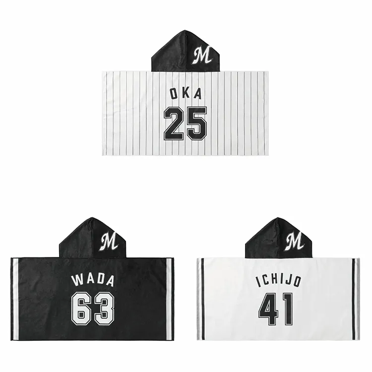 フード付きタオル