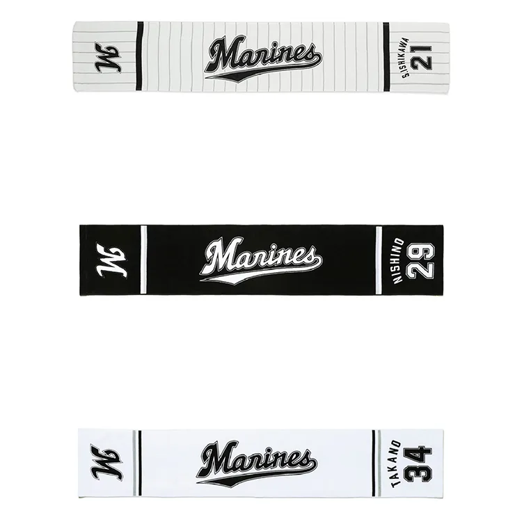 マフラータオル