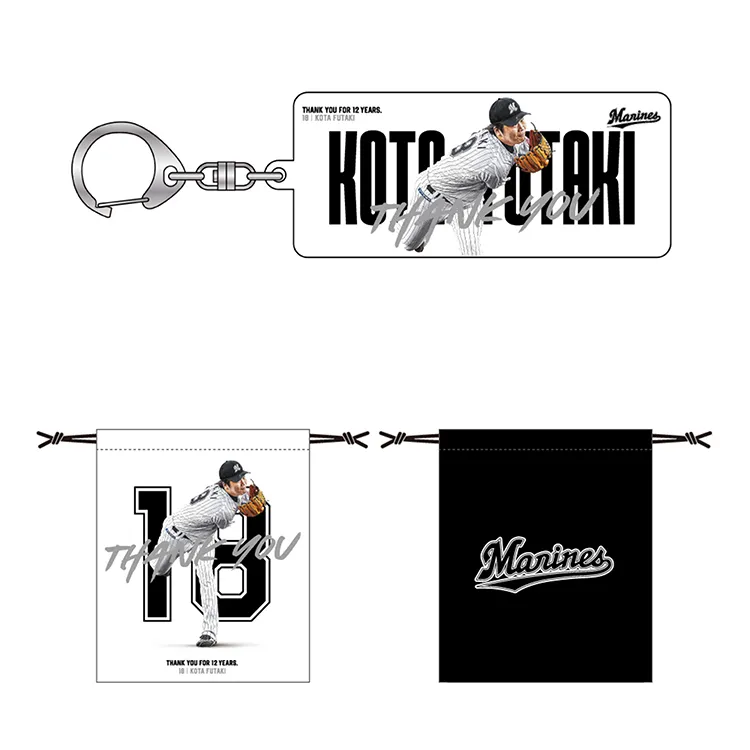 巾着・アクリルキーホルダーセット