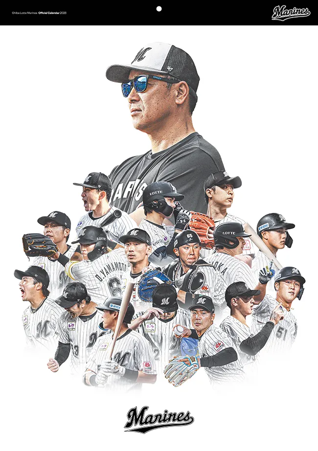 マリーンズオフィシャルカレンダー2026