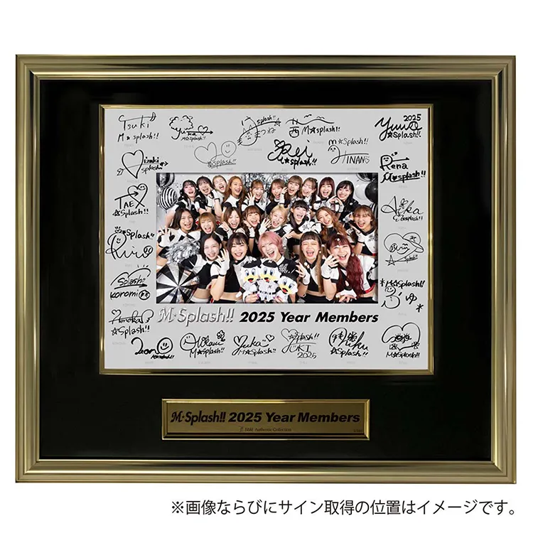 M☆Splash!!2025全メンバー直筆サイン入りフォトパネル