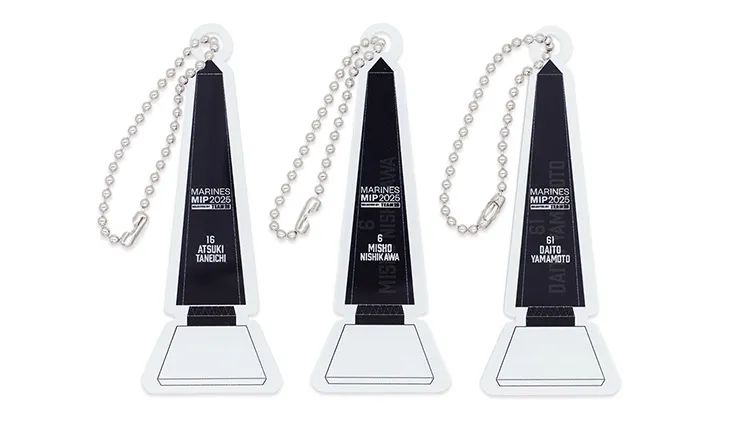 MIP トロフィー型キーホルダー