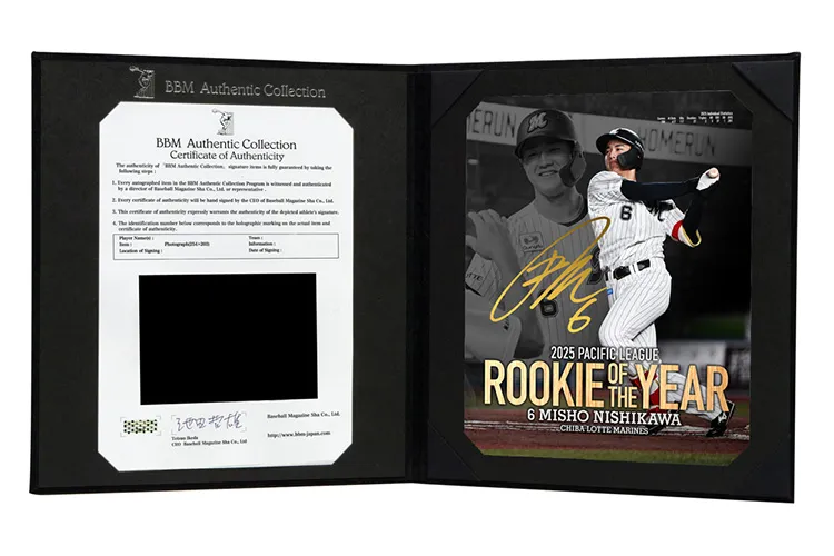 直筆サイン入りフォトファイル