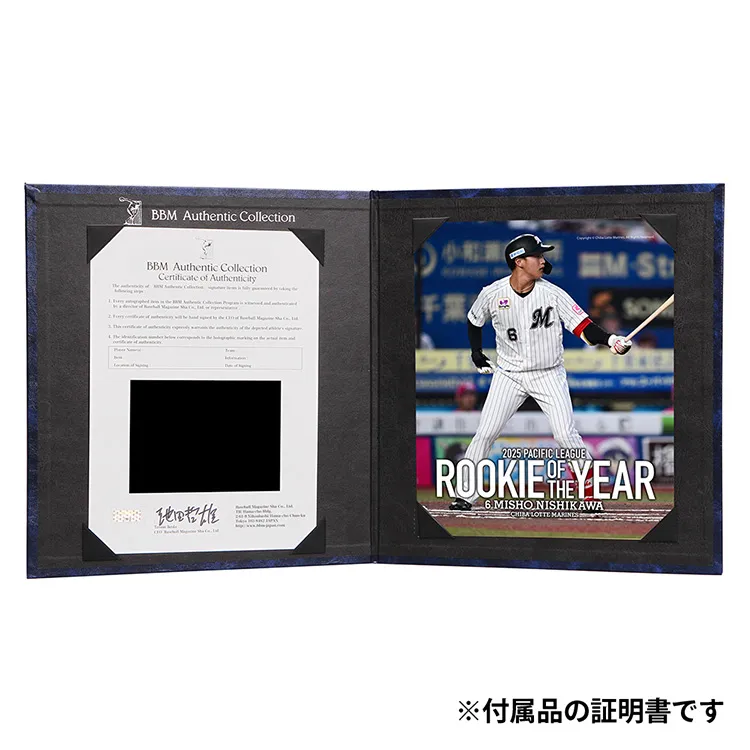 直筆サイン入りオーセンティックユニホーム(ブラックフレームアクリルケース付き)