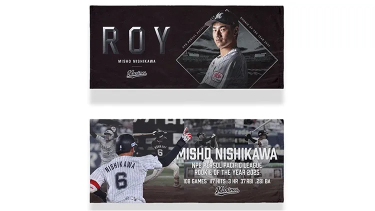 フェイスタオル