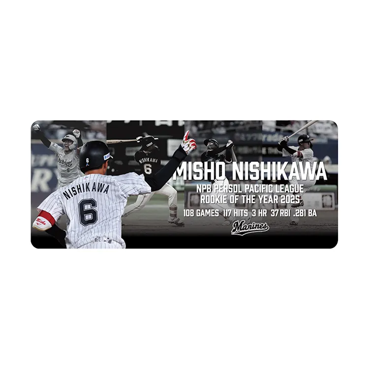 カーマグネット