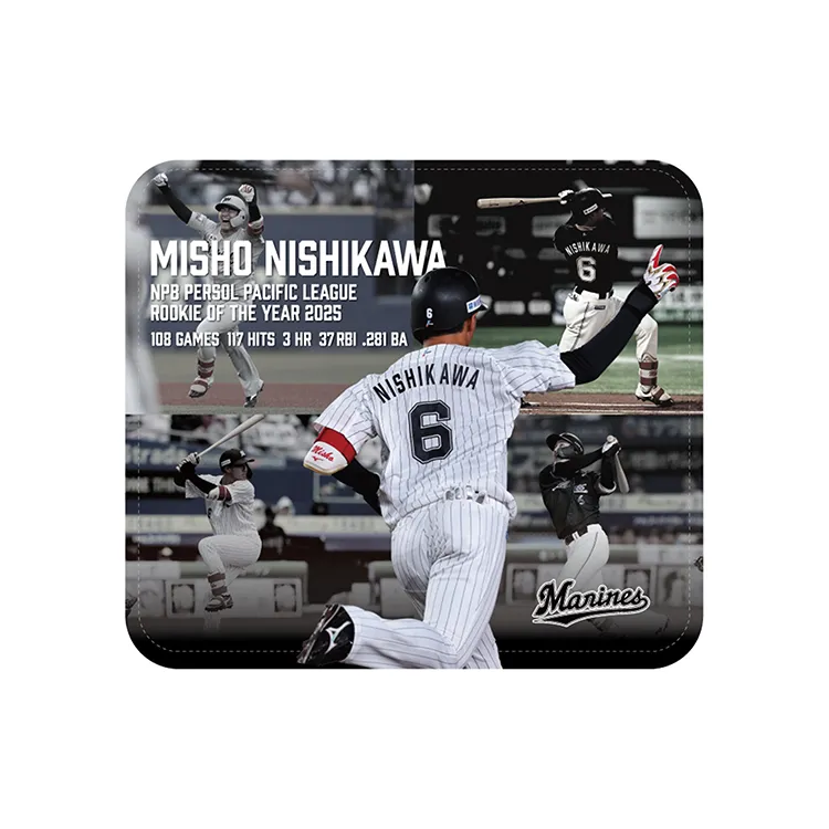 レザーマウスパッド