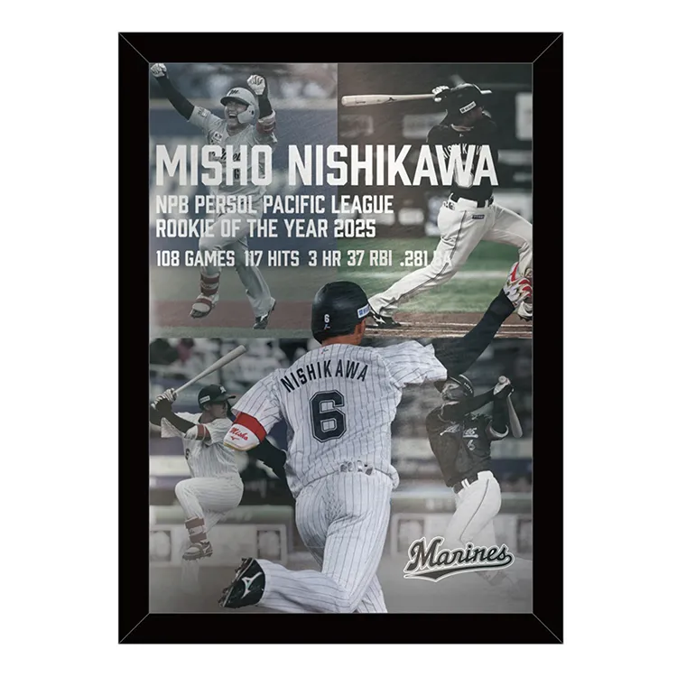 メタルポスター