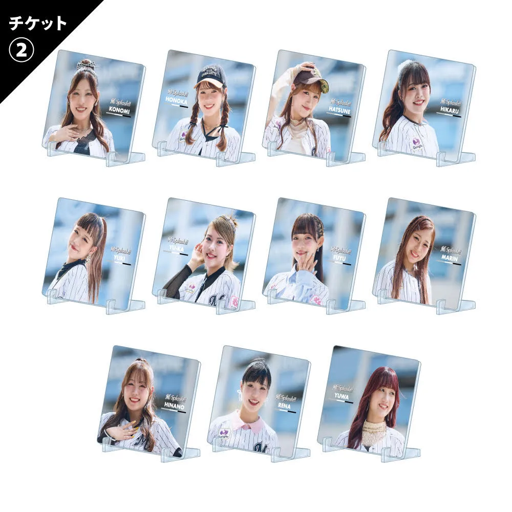 アクリルプレート