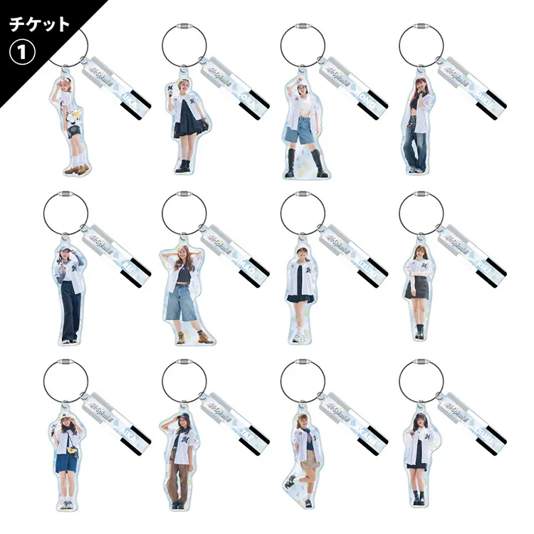 キラキラワイヤーアクリルキーホルダー