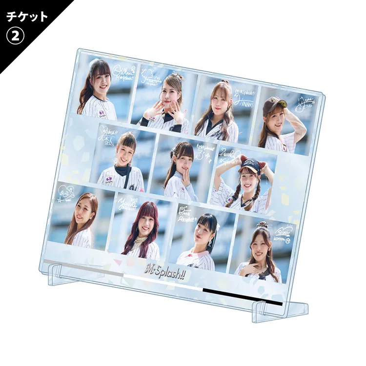 アクリルパネル