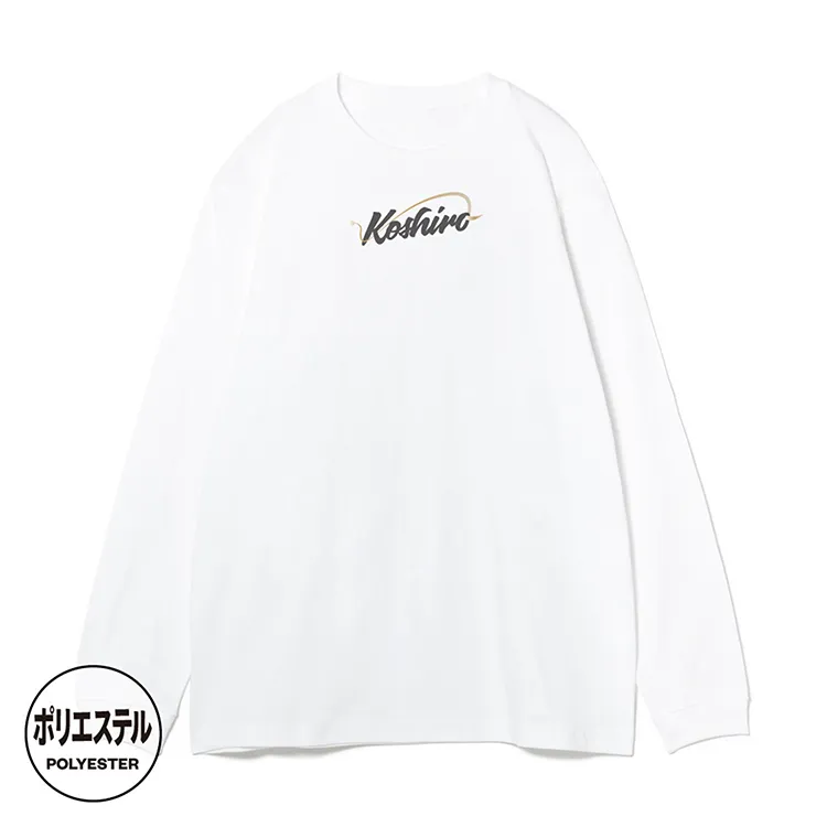 ドライロングTシャツ