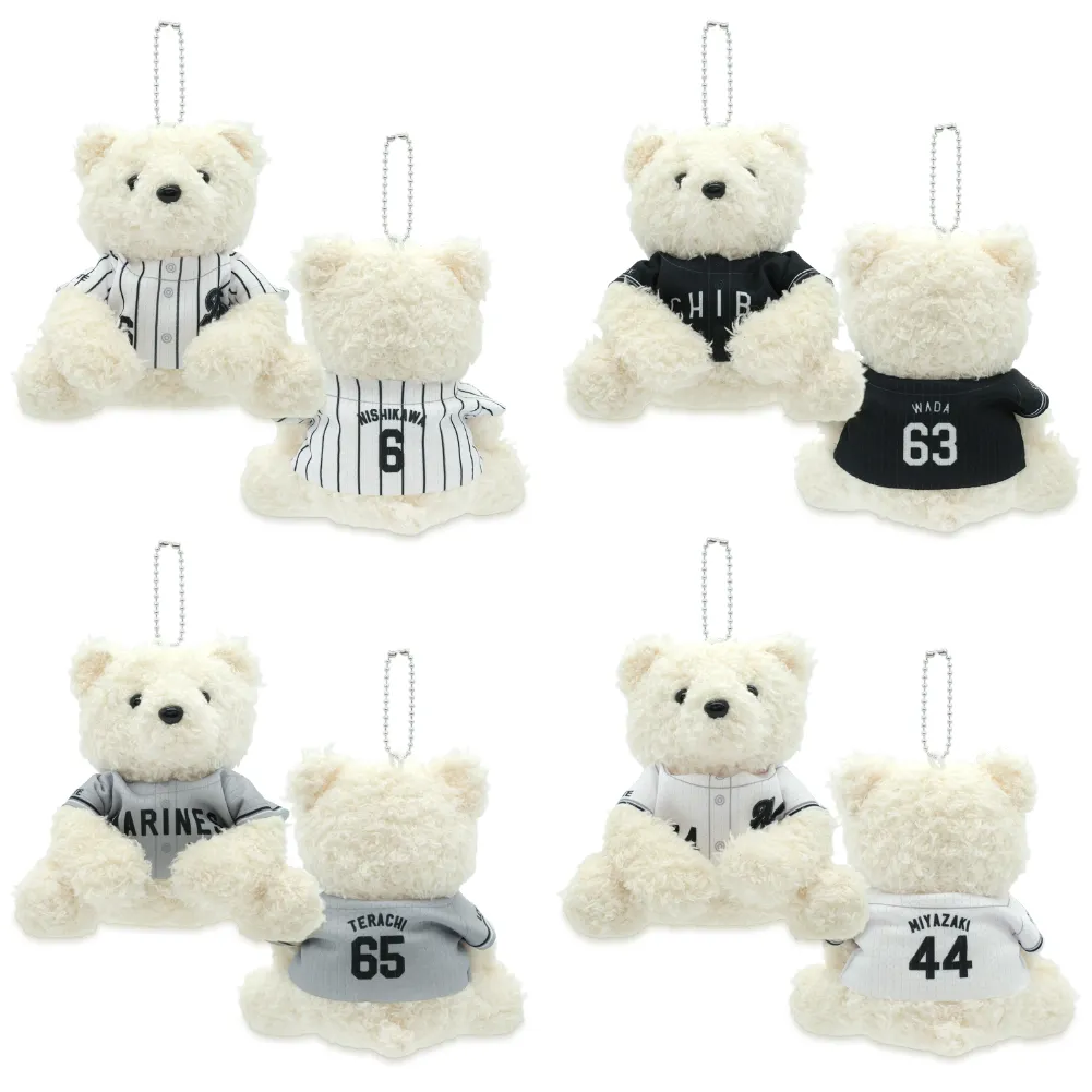 もこもこベア15cmあみぐるみ