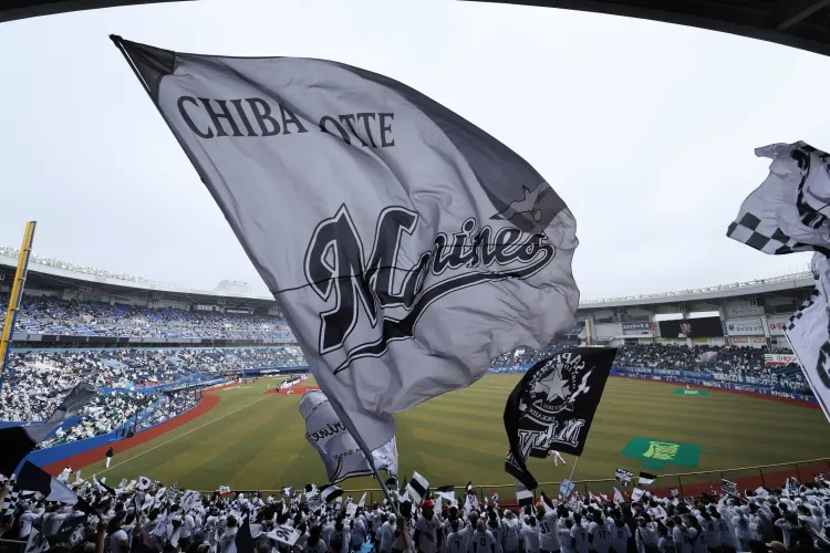 2026 OPENING SERIES MARINES NATION