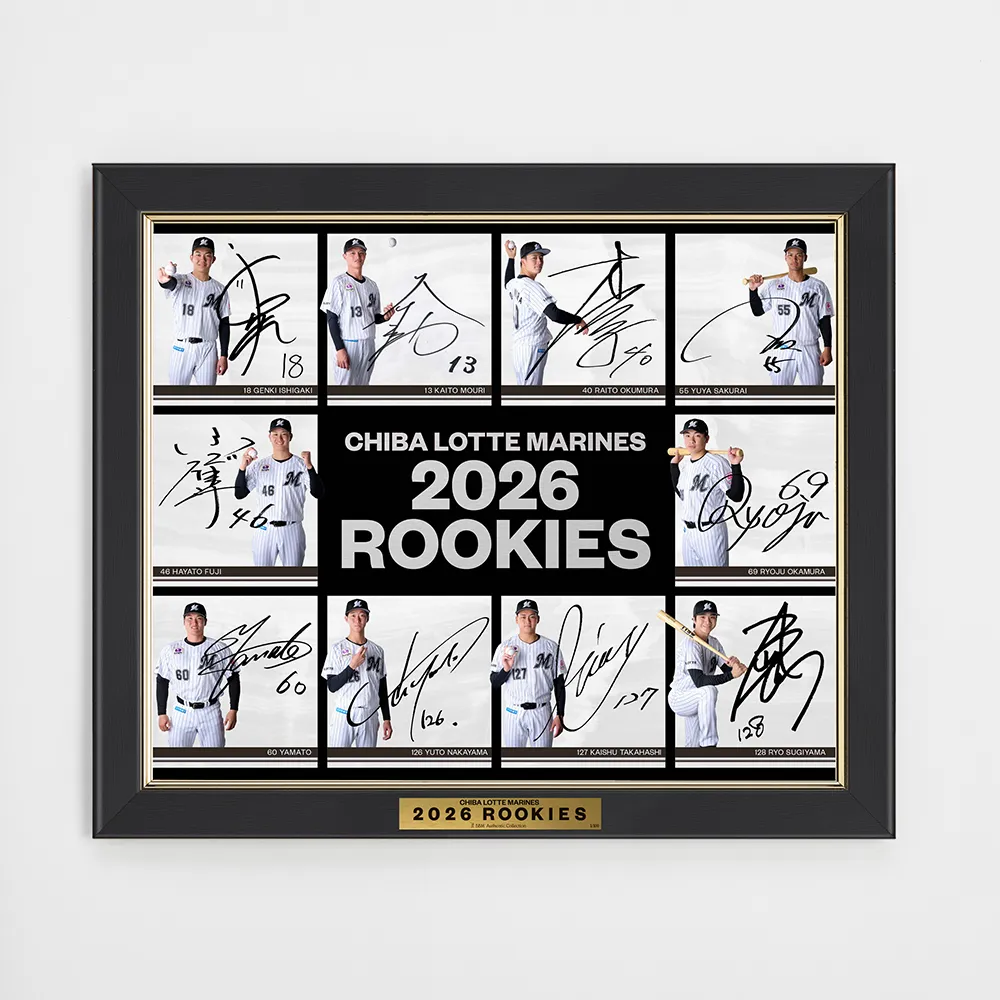 2026ルーキー10選手直筆サイン入りフォトパネル