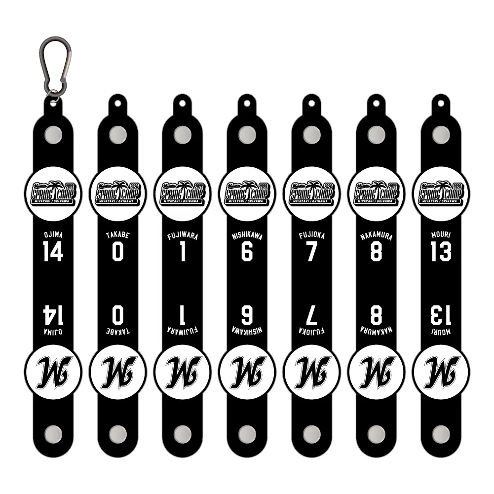 シークレットタオルホルダー