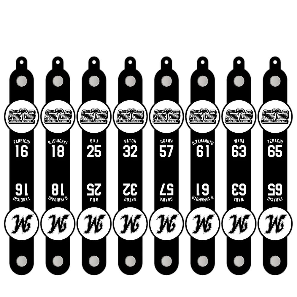 シークレットタオルホルダー