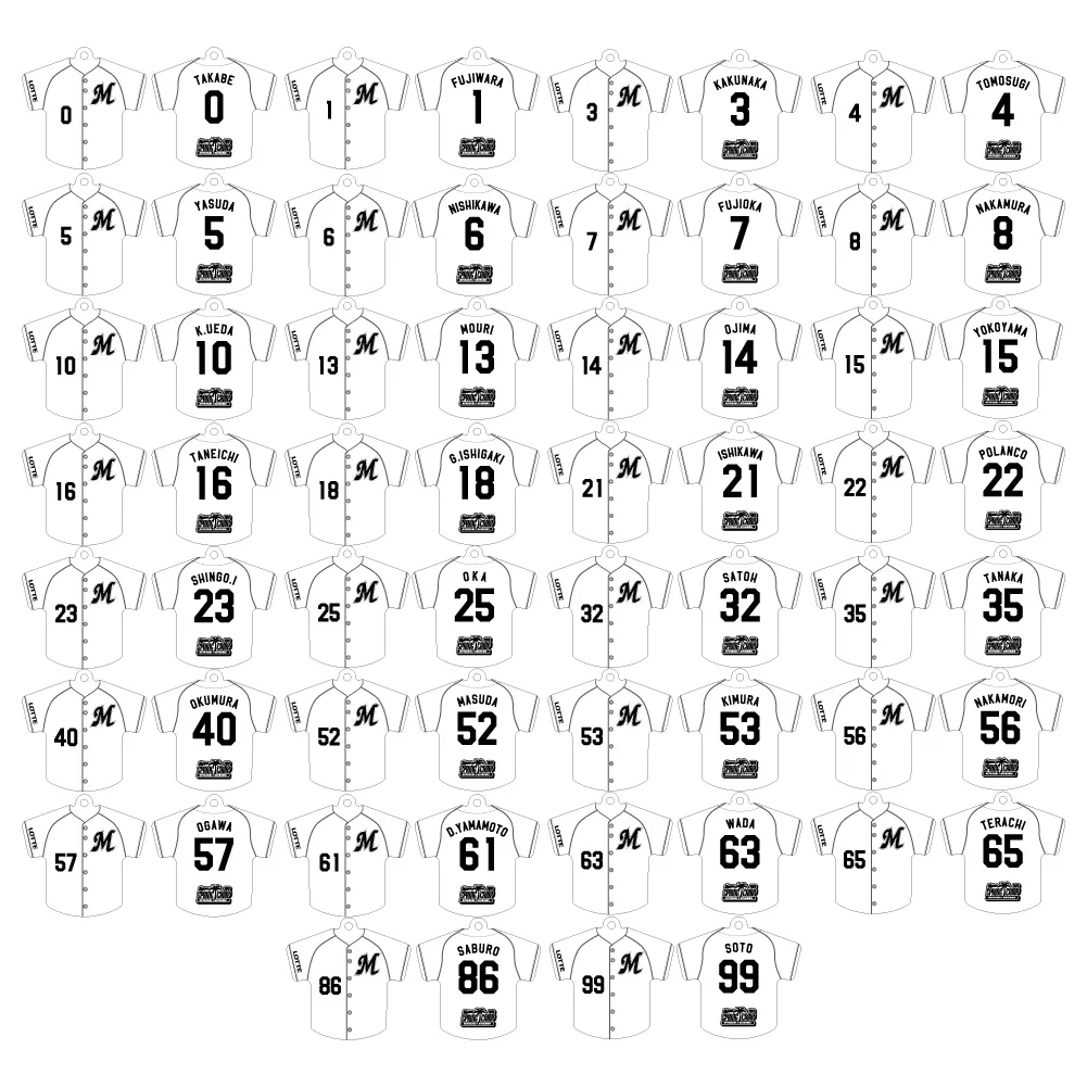 シークレットユニホーム型キーホルダー